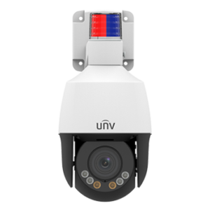 Unv cctv 2024 price list